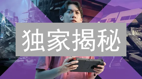 独家揭秘：如何利用HTX数据，精准预测欧易OKX市场走势？🔥